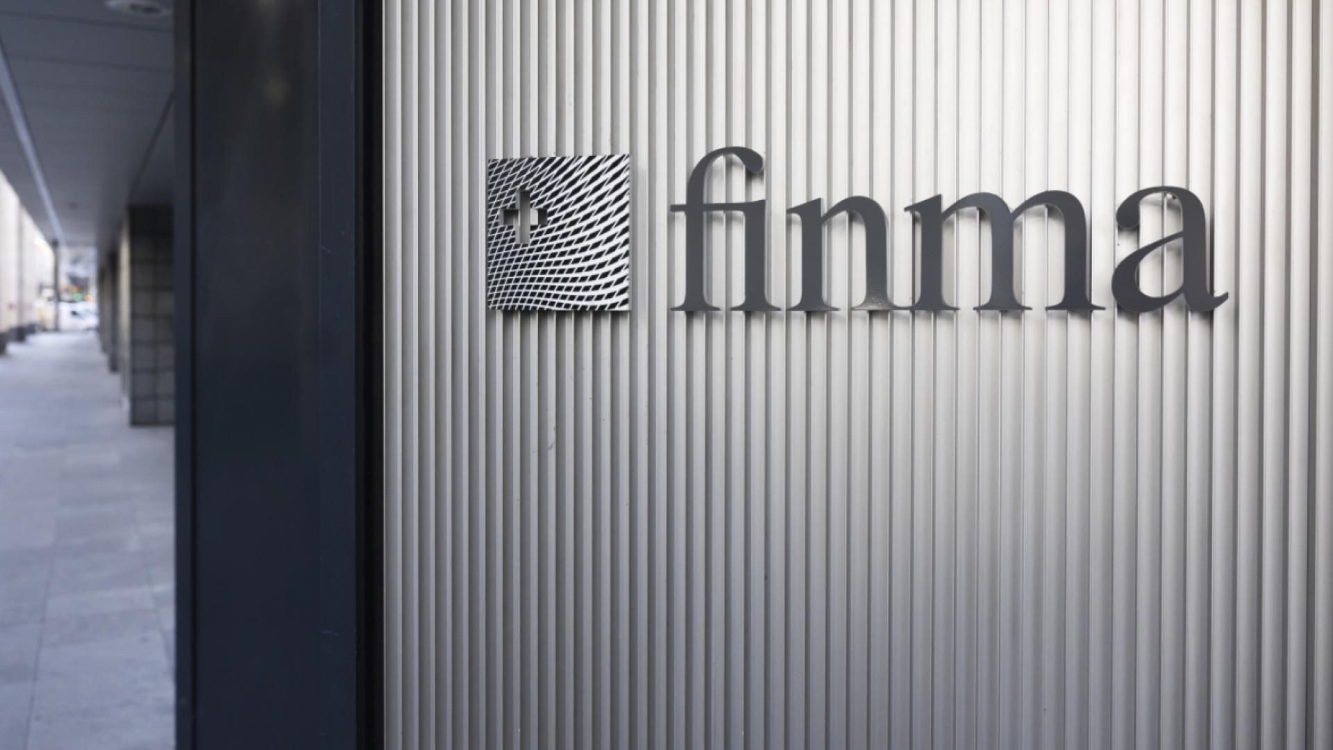 FINMA：金融のための統合破産