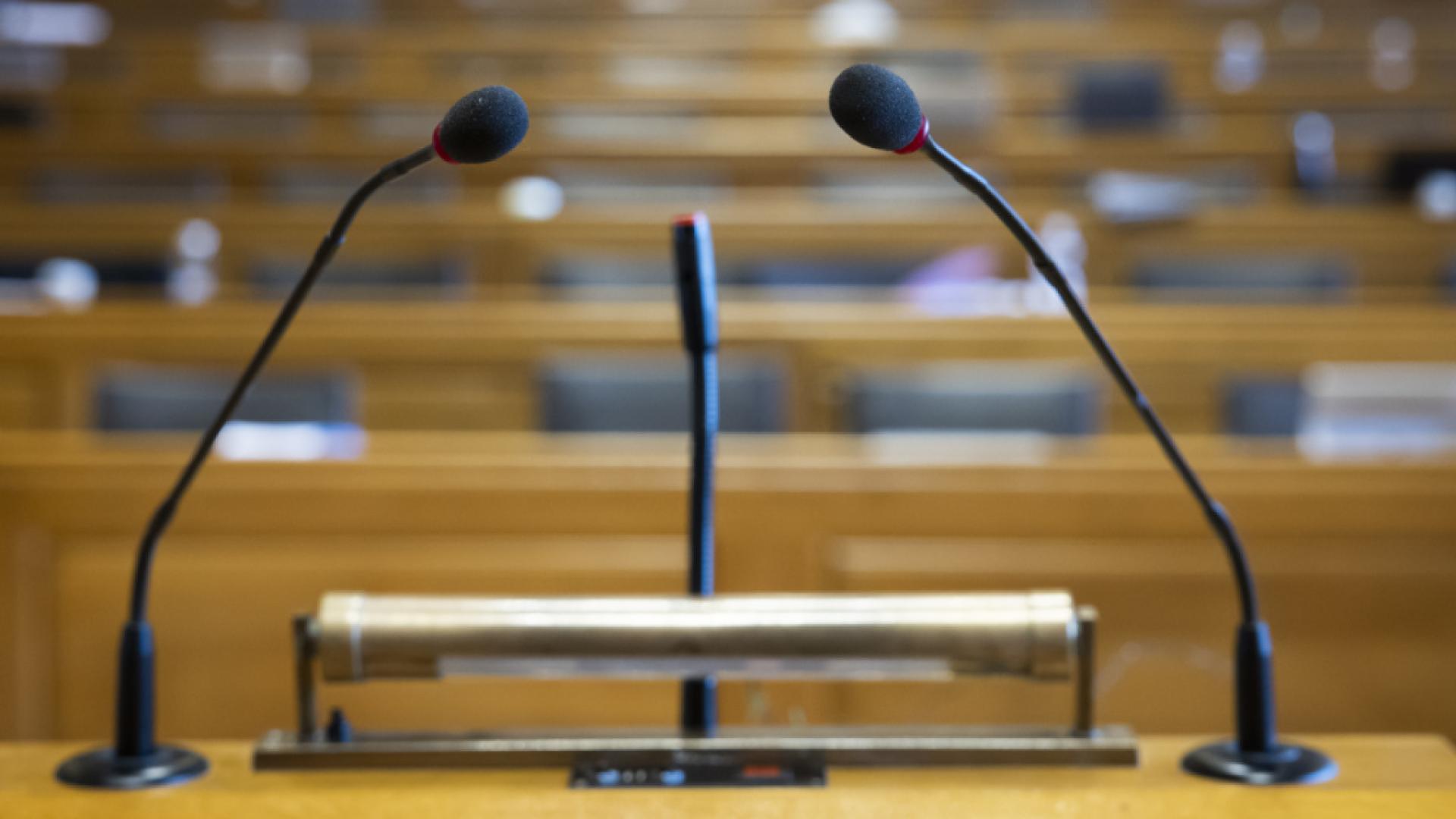 Protection des données: pour un autre modèle de financement (BE)