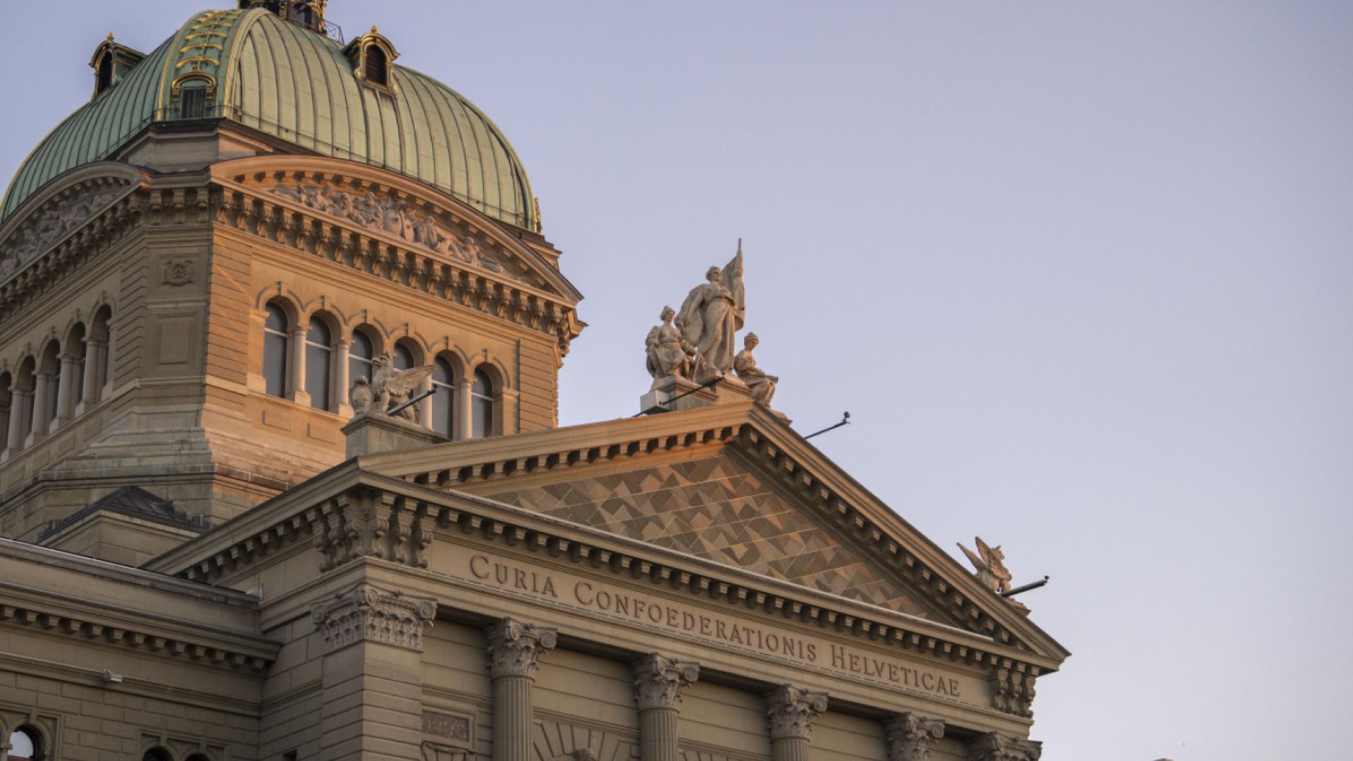 "Pas de Suisse à 10 millions!": le monde patronal contre le texte