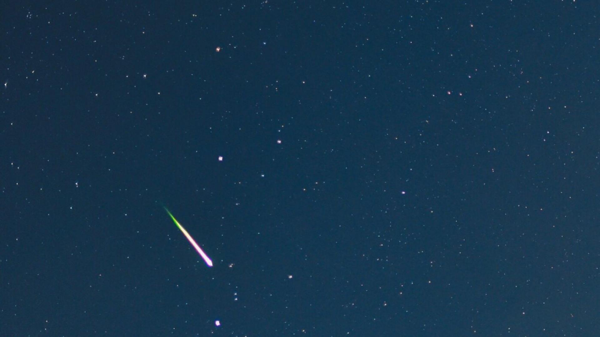 Météore explose au-dessus des États-Unis : 300 t de TNT (NASA) - La Télé